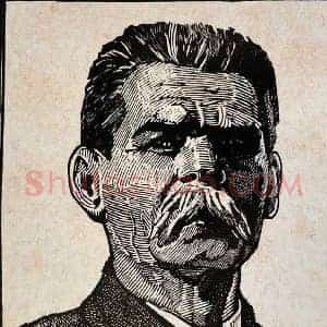 黄永玉《黄永玉版画》当代书画作品图片赏析