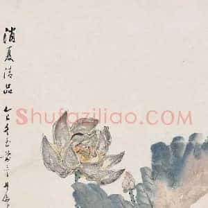 赵如虎《赵如虎花鸟画》近代书画作品图片赏析