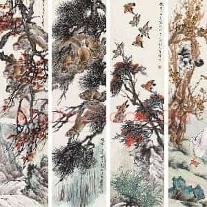程瑶笙《程瑶笙作品》近代书画作品图片赏析