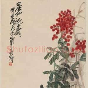 吴昌硕天竺水仙图轴欣赏 国画作品高清图片赏析