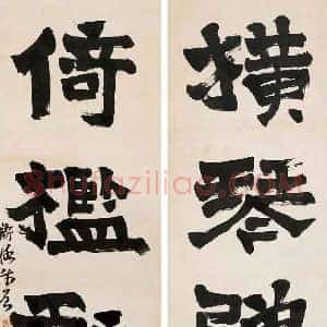 陈师曾《陈师曾作品》近代书画作品图片赏析