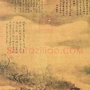 夏圭《夏圭西湖柳艇图》宋代书画作品图片赏析