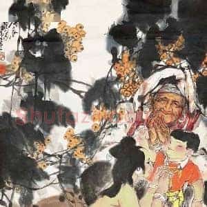 钟增亚《钟增亚人物画》当代书画作品图片赏析