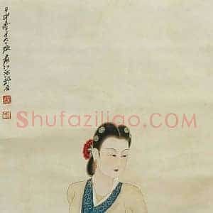 张大千《2018春拍张大千超千万作品》现代书画作品图片赏析