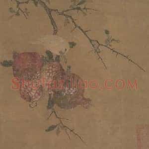 马麟《马麟石榴文鸟》宋代书画作品图片赏析