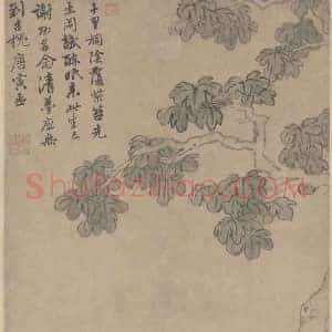 唐寅作品《桐阴清梦图》国画作品高清图片赏析