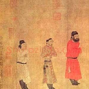 步辇图《阎立本步辇图赏析》唐代书画作品图片赏析