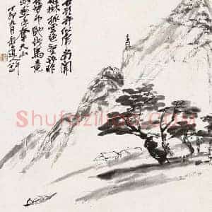 吴昌硕《吴昌硕绝笔汗漫悦心册》近代书画作品图片赏析