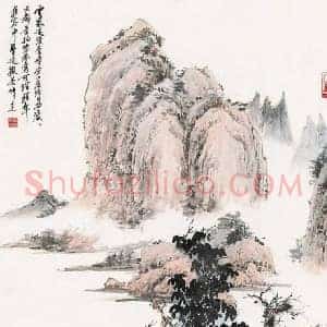 汪声远《汪声远山水画》现代书画作品图片赏析
