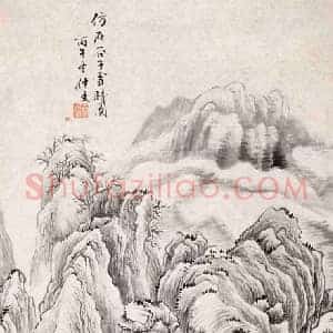 秦仲文《秦仲文山水画》现代书画作品图片赏析