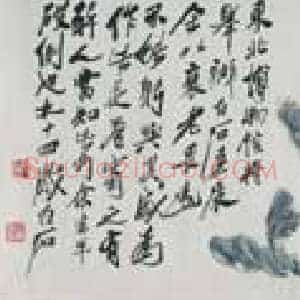 齐白石《折枝花卉长卷》国画作品高清图片赏析