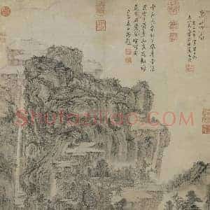 王蒙《王蒙东山草堂图》元代书画作品图片赏析