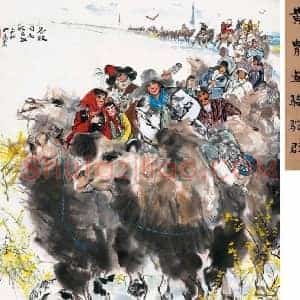黄胄《黄胄天价书画带来的启示》现代书画作品图片赏析