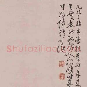 徐渭《徐渭黄甲图》明代书画作品图片赏析