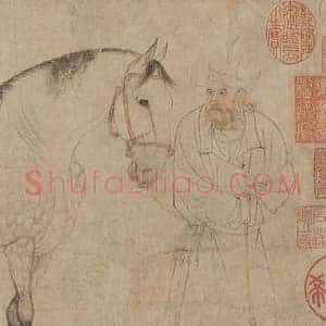 李公麟《溥仪盗运李公麟五马图将现日本》宋代书画作品图片赏析