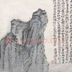 石涛《石涛山水画精品》清代书画作品图片赏析