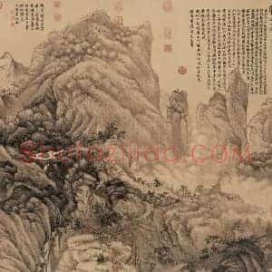 沈周《沈周庐山高图》明代书画作品图片赏析