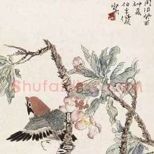任伯年《任伯年花鸟画》清代书画作品图片赏析