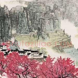 白雪石《白雪石大寨红花遍地开》现代书画作品图片赏析