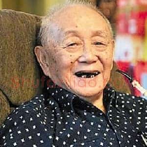 当今中国书画界《物以多为贵》当代书画作品图片赏析