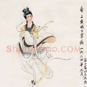 赵蕴玉《赵蕴玉书画》现代书画作品图片赏析
