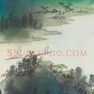 张大千《掌握十大要点读懂张大千》现代书画作品图片赏析