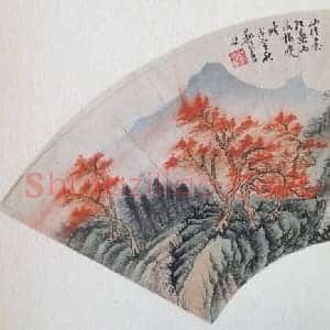 郑午昌山水扇面《山居秋意》国画作品高清图片赏析