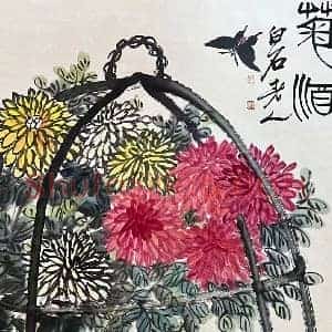 齐白石《菊酒图》国画作品高清图片赏析