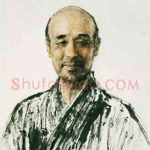 弘一法师《如何欣赏弘一法师晚年书法》现代书画作品图片赏析