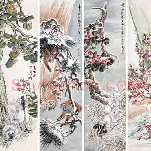 郑集宾《郑集宾花鸟画》近代书画作品图片赏析