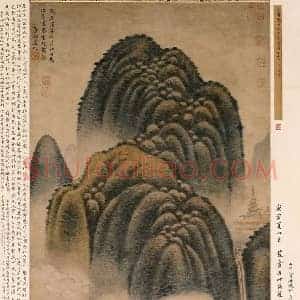 高克恭《高克恭春云晓霭图》元代书画作品图片赏析