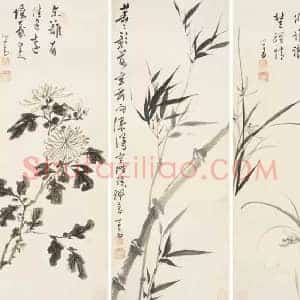 溥儒《溥儒梅兰竹菊》现代书画作品图片赏析