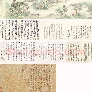 金城《金城作品价格》近代书画作品图片赏析