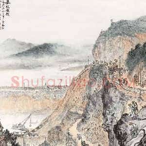 朱梅邨《朱梅邨基坑激战》现代书画作品图片赏析