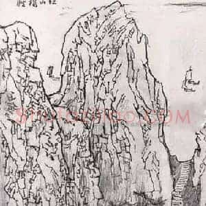 李可染《李可染绘画的基本功》现代书画作品图片赏析
