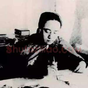 溥儒《溥儒为母刺血而书心经》现代书画作品图片赏析