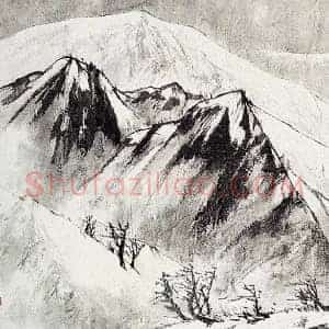 傅抱石《傅抱石更喜岷山千里雪》现代书画作品图片赏析