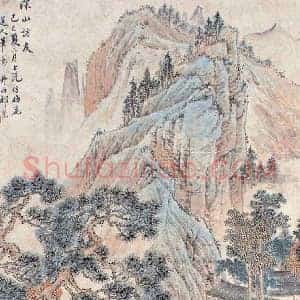 祁昆《祁昆山水画》现代书画作品图片赏析