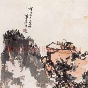 潘天寿《2018潘天寿作品市场价格》现代书画作品图片赏析