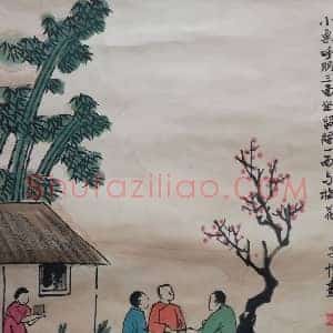 中国漫画之父丰子恺作品《小桌呼朋》国画作品高清图片赏析