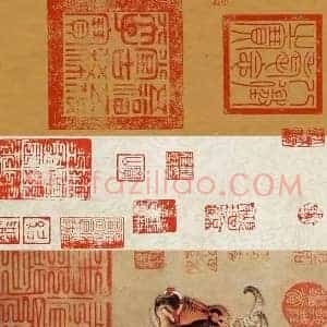 韩滉《韩滉五牛图镇国之宝》唐代书画作品图片赏析