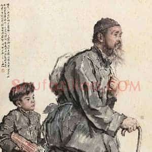 蒋兆和《蒋兆和最贵作品》现代书画作品图片赏析