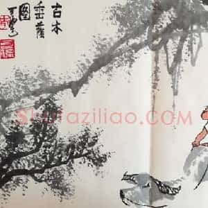 艺术品市场潜力《艺术品市场的巨大潜力》当代书画作品图片赏析