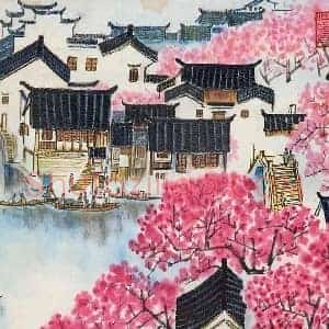 宋文治《宋文治江南春色》现代书画作品图片赏析