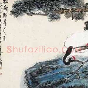 唐云《唐云花鸟画》现代书画作品图片赏析