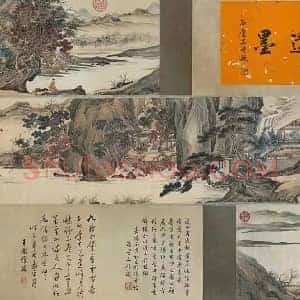 唐寅《溪山逸趣图》国画作品高清图片赏析