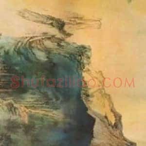 张大千《张大千绝笔庐山图》现代书画作品图片赏析