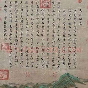 郎世宁《天然图画》国画作品高清图片赏析