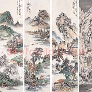 金城《金城山水画》近代书画作品图片赏析