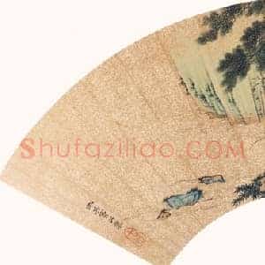 仇英扇面作品图赏 国画作品高清图片赏析